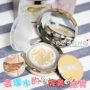 [] Chiết xuất nước cao tới 68%! Age20 "> <loại đầu vào = color control cc cream