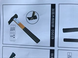 Бесплатная доставка деревянная ручка для ремня и анти -стрижка 锛 锛 锛 锛 洋 洋 洋 洋 锛 锛 锛 斧 斧 斧 Инструмент