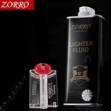 Оригинальная зажигалка на керосине, аксессуары, комплект, 125 мл