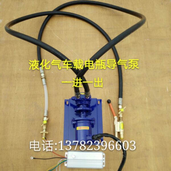 Купить Насосы, Компрессоры 12В сжиженного газа руководство насоса 12V ...