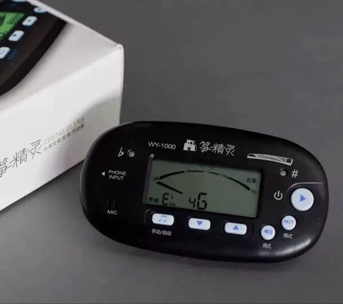 Zheng Elf guzto tileer Аукционера Школа Аудио Трехно