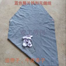 Защитная одежда 纯牛皮围裙，耐磨隔热牛皮服，整片牛皮裙，电焊劳保牛皮围裙防油