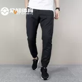Nike nike Подлинные мужчины Get Step Twork Foots Canual Contiekers Полные штаны 934593-010