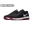 Nike chính hãng thoáng khí đệm nam chạy giày thể thao Nike Air Max TR1.5 869633 - Giày thể thao / Giày thể thao trong nhà giày thể thao bé trai