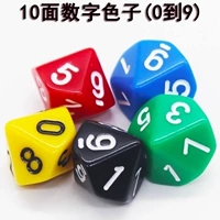 Multi-Clece Dice 0-9 Board Game Game Props Coc Running Group Dnd Color Siee Digital Color 10 Face 10 сторон