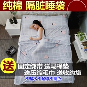 Người lớn trong nhà ngoài trời nguồn cung cấp du lịch khách sạn túi ngủ siêu nhẹ đi xách tay trên khách sạn mỏng bẩn vải bông - Túi ngủ