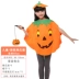 Trang phục Halloween quần áo bí ngô cho trẻ em và người lớn bộ đồ bí ngô mẫu giáo biểu diễn múa trang phục hóa trang cha mẹ và con cái 