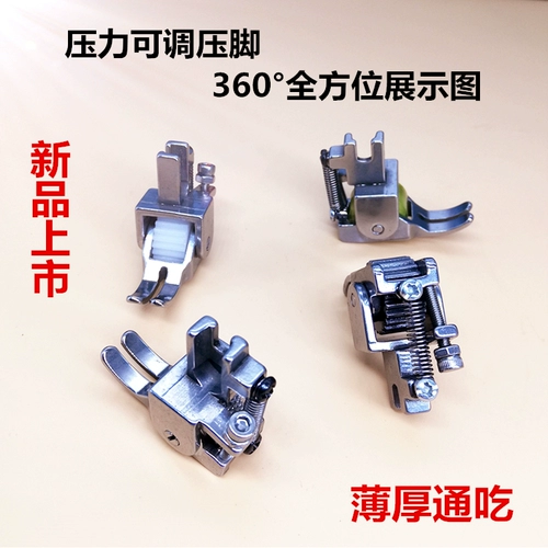 Плоские автомобильные ролики ноги кожаная кожа