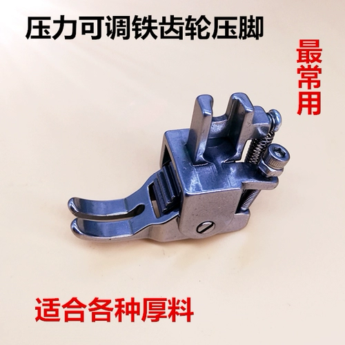 Плоские автомобильные ролики ноги кожаная кожа