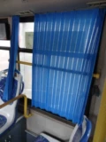 Jinlong Yutong Bus Basic Base Bus Basin Basin складной занавес складной занавес