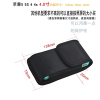 4,0 -вдрудочный супер маленький внутренний размер 125 70 12 мм