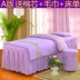 Mất! Vẻ đẹp giường bao gồm bốn bộ thẩm mỹ viện cung cấp giường đơn bao gồm massage massage dầu gội giường quilt cover