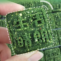 Здоровый закуска маленький питомец -шпинат торт тоторо кролик, крыса с дельфином, хомяк золотой шелковый медведь тренировать травяной пирог зубы и продукты питания.