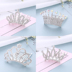 Em bé đội vương miện cô gái sinh nhật headband nữ cài tóc cô dâu Phụ kiện tóc