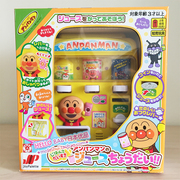 Spot! Nhật bản bánh mì Superman uống máy bán hàng tự động máy bán hàng tự động máy đồng xu máy soda chơi nhà đồ chơi