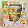 Spot! Nhật bản bánh mì Superman uống máy bán hàng tự động máy bán hàng tự động máy đồng xu máy soda chơi nhà đồ chơi bộ đồ chơi bác sĩ