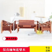 Đồ nội thất gỗ gụ Bộ bàn ghế gỗ rắn của Miến Điện gồm sáu quả gỗ hồng mộc lớn phòng khách Ghế sofa Trung Quốc bàn cà phê đơn - Bộ đồ nội thất