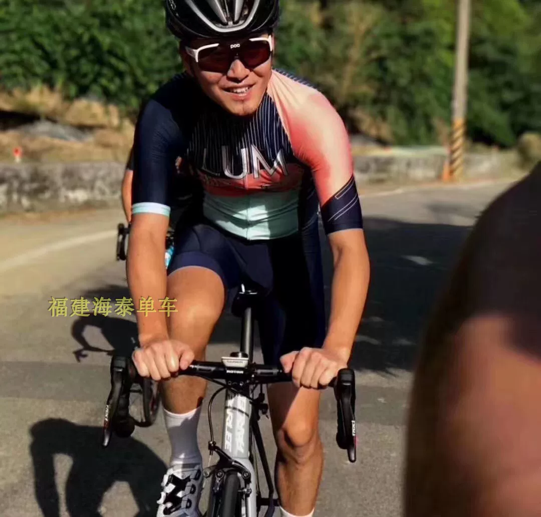 POC Crave cycling glasses