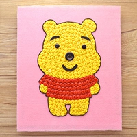 Pooh Bear (кадр)
