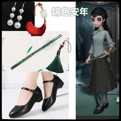 taobao agent Antique footwear, props, earrings, accessory, cosplay