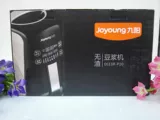 Joyoung/jiuyang DJ13R-P10 Новый домашний бесплатный фильтр Полно-автоматический остаток на стене соевый молоко