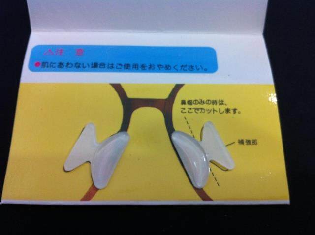 Etui à lunettes KENKO - Ref 1241835 Image 10