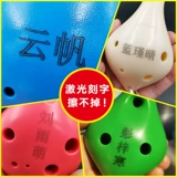 6 -дыра труба смола Пластик, плоская корпус, короткие рты, высокие часы SC, анти -атмосфера пластической начальной школы, начальная школа, начальная школа