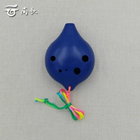 Сердце в форме тройки C Tune Sc-Blue