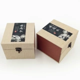 Литературный ретро хлопок Mainer Full -Fans, квадратная среда, простой фиолетовый фарфоровый фарфоровый антиквариат Brocade Box