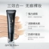 [Gửi bất ngờ] Yali Jie rất đậm đặc BB cream nữ màu kem che khuyết điểm cấp bí mật trang web chính thức kem nền bb Kem BB