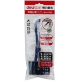 Deli 6790 Нейтральная сосна пера чернокожие банки стойкость клиента фирм