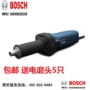 Máy mài điện BOSCH chính hãng của Bosch - Dụng cụ điện máy mài hơi