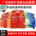 Lưới tình nguyện áo phản quang màu đỏ áo tùy chỉnh tình nguyện takeaway lái xe áo yếm thoáng khí in logo áo dây phản quang 
