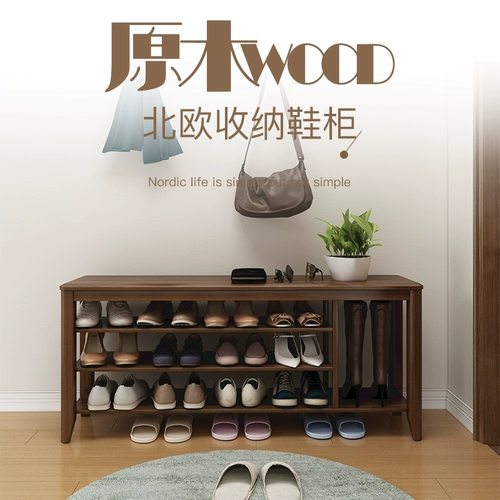 Шкаф для обуви домохозяйства твердых дерева внутренних дверей.