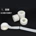 Trắng vá thể thao băng bóng đá bóng rổ mắt cá chân bandage wristband ngón tay mắt cá chân cố định răng cưa băng protector bó gối mueller Dụng cụ thể thao