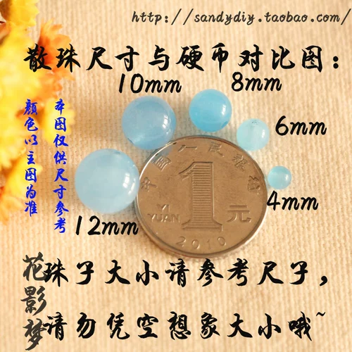 Китайская шпилька, аксессуары, аксессуар, бусины, ониксовое украшение-шарик, 10/8/6/4мм