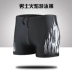 Đồ bơi nam boxer quần bơi nam ngọn lửa thời trang khô nhanh chóng giảm béo cộng với phân bón để tăng thiết bị bơi chống mite - Nam bơi đầm quần bơi nam giá rẻ Nam bơi đầm