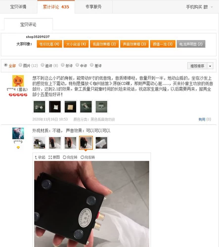 Qingfeng B3 100W Subwoofer Полночастотный усилитель мощности.