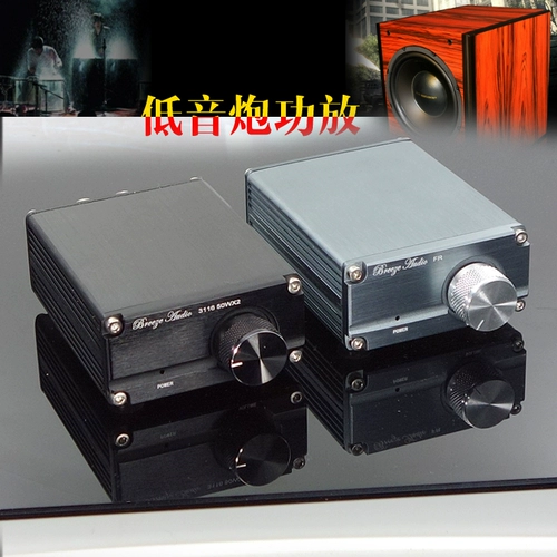 Qingfeng B3 100W Subwoofer Полночастотный усилитель мощности.