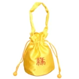 Дзен Сю Антиквариат Будда играет в сумку монаш мешок для монаш