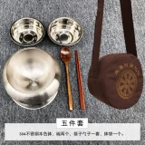 Zen XIU Buddha Monk Sweeware, карман миски, двухслойная изоляционная моначная чаша 304 из нержавеющей стали.