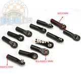 TRAXXAS Ball Head 1/10 Slash Telluride 4x4 XO-1 Raptor #5525