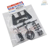 Покупка компонентов Tian Gong H Пластик 色 DT02 #19005989