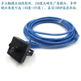 Интерактивная проекция много -туачника с USB -интерфейсом БЕСПЛАТНО -Дрив с высоким уровнем промышленной камеры 1080p Мониторинг видео видео