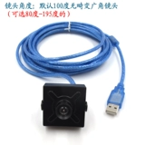 Интерактивная проекция много -туачника с USB -интерфейсом БЕСПЛАТНО -Дрив с высоким уровнем промышленной камеры 1080p Мониторинг видео видео