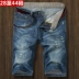 Kích thước lớn lỏng quần denim quần short nam mùa hè phần mỏng quần nam thẳng cộng với phân bón tăng ống túm năm quần quần tây Cao bồi