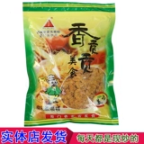 Специальность Сямэнь Сян Гонгу Гонг Гонг Фуд Мастеря шедевр запеченная точковая панель розовая 250 г 2 личный пост