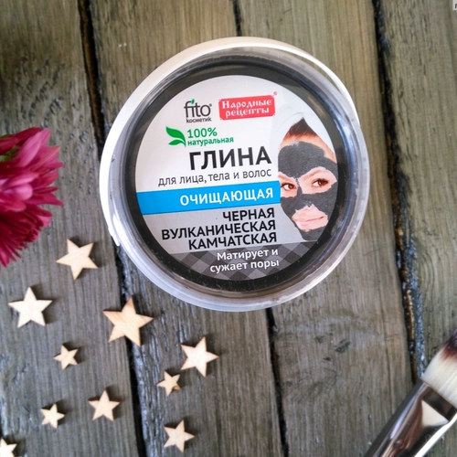 Маска для лица, Россия, сужает поры