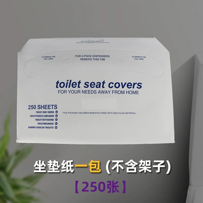 hộp đựng giấy vệ sinh Bức tường khung giấy vệ sinh Tường -Trẻ em mang thai Phụ nữ mang thai, một điểm trong nhà vệ sinh Cài đặt đấm miễn phí hộp đựng giấy ăn hộp giấy vệ sinh cuộn lớn 