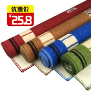 Mahjong khăn trải bàn mat khăn trải bàn vuông dày giảm thanh chống trượt khăn tay mạt chược chăn mạt chược - Các lớp học Mạt chược / Cờ vua / giáo dục